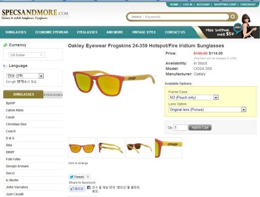 sunglasses - specsandmore.com截图3