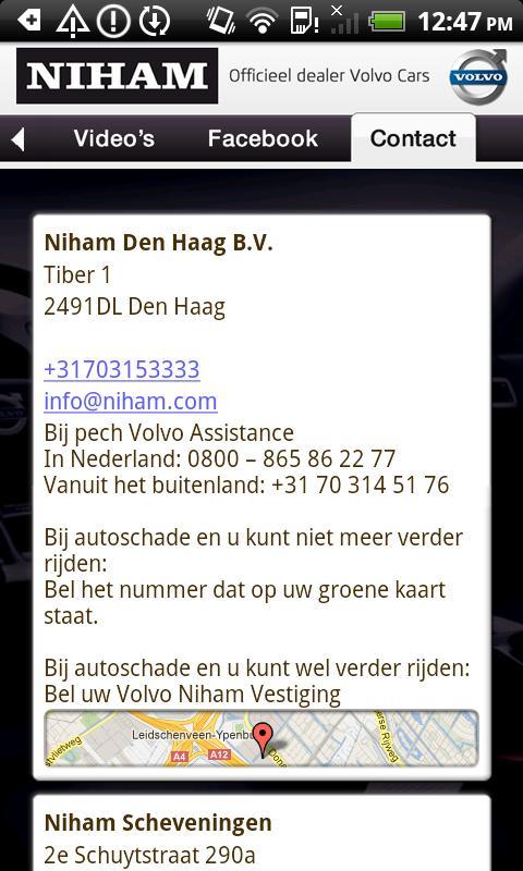 Volvo Niham截图6