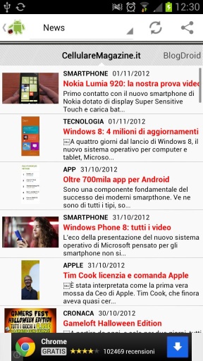 Cellulare Magazine截图1