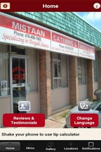 Mistaan Catering &amp; Sweets截图4