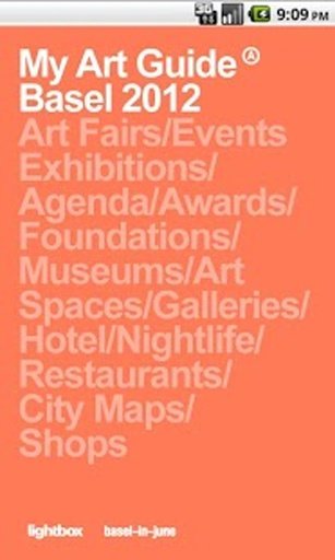 MY ART GUIDE BASEL 2012截图6