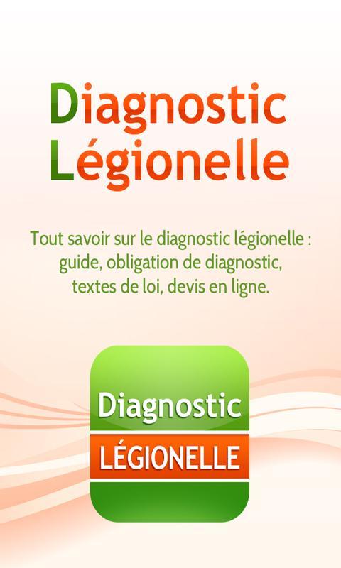 Diagnostic L&eacute;gionelle截图3