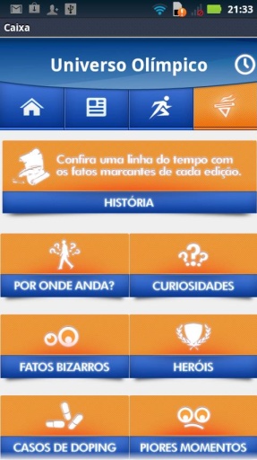 Caixa em Londres截图1