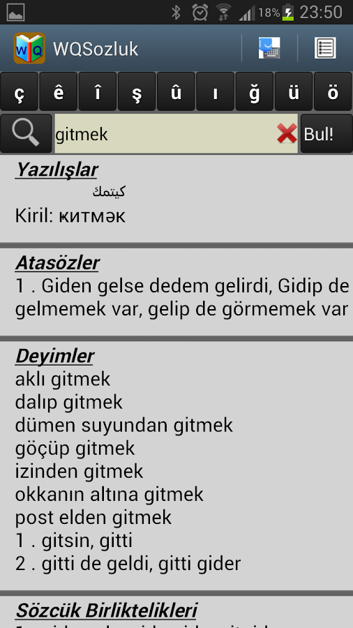 WQSozluk- Turkish Dictionary截图7