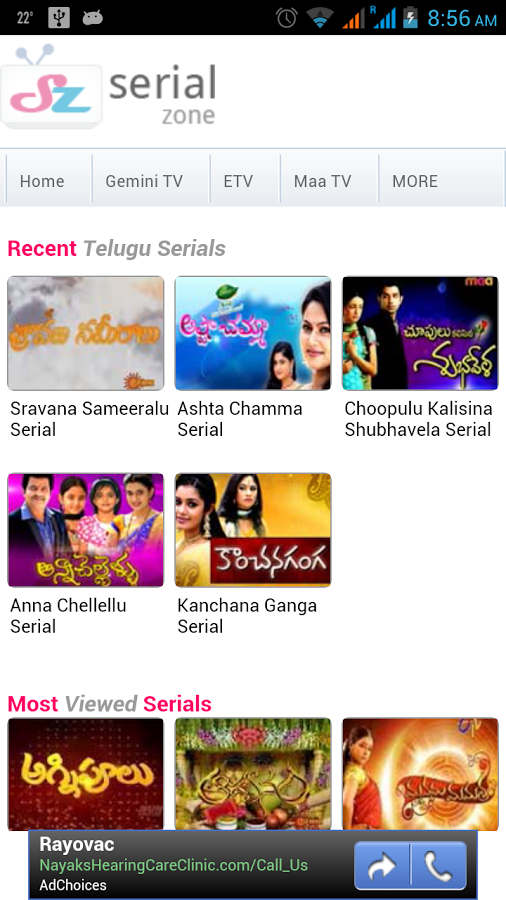 Telugu Serial Zone截图4