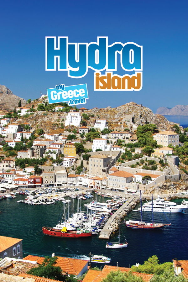 Hydra myGreece.travel截图1