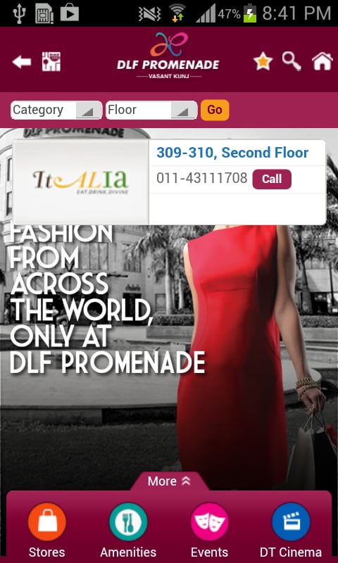 DLF Promenade截图2