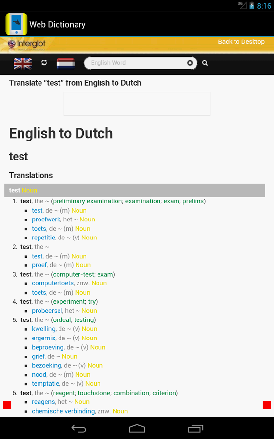 tab-tab English(Dutch)截图2