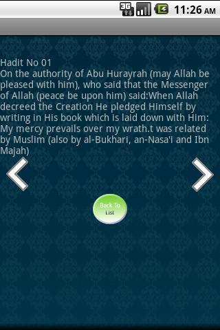 40 Hadith Qudsi截图5