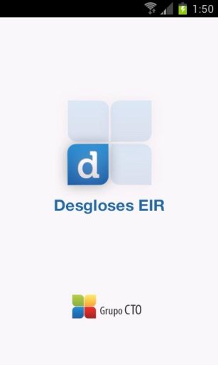 Desgloses EIR截图4