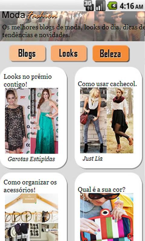 Moda Fashion截图7