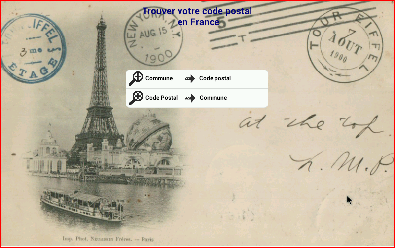 Code Postal France截图1