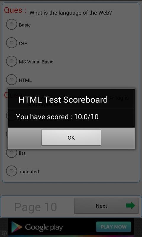 Html Quick Test截图1