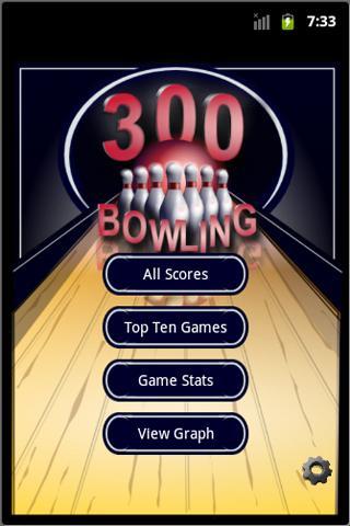 300 Bowling截图2