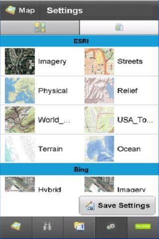 GIS Mobile - Imperious截图2