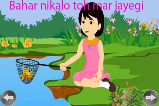 Hindi Kids Rhyme Machli Rani截图4