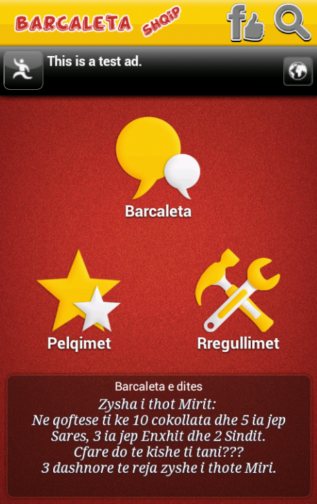 Barcaleta Shqip截图2