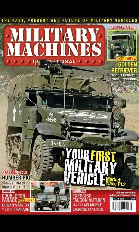 Military Machines Intl截图2