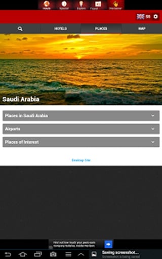 Saudi Arabia Hotels Discount截图5