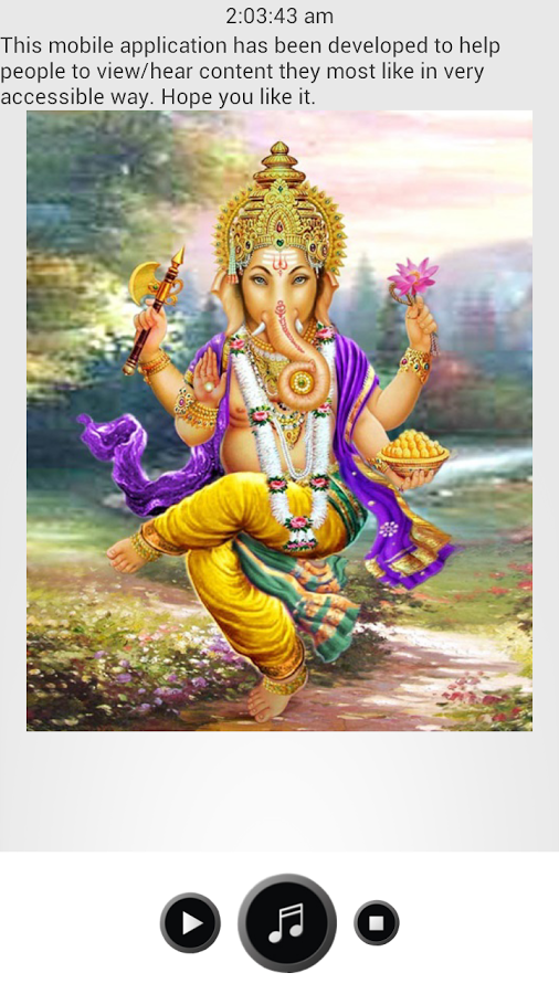 Shri Ganesh Chalisa HD Audio截图3