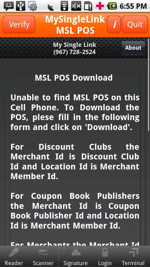 MSL POS截图4