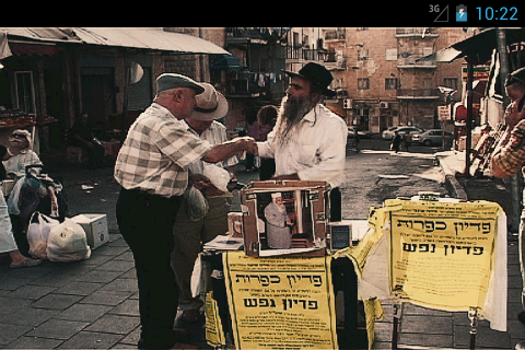 Jerusalem -The Holy City...截图5