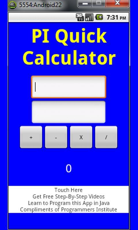 PI Quick Calculator截图1