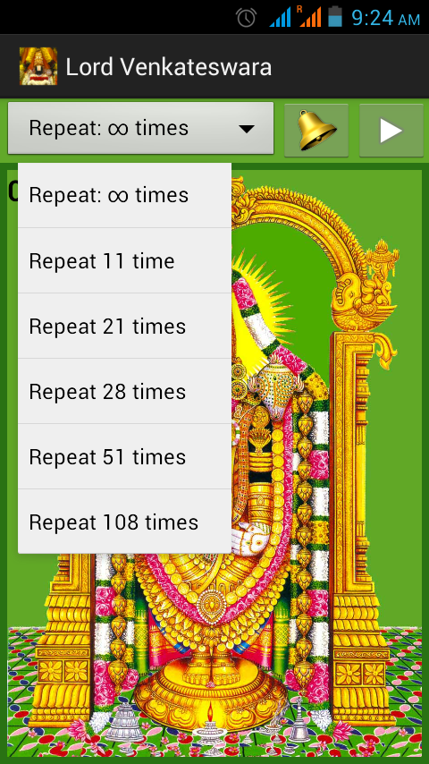 Lord Venkateswara Chants截图3