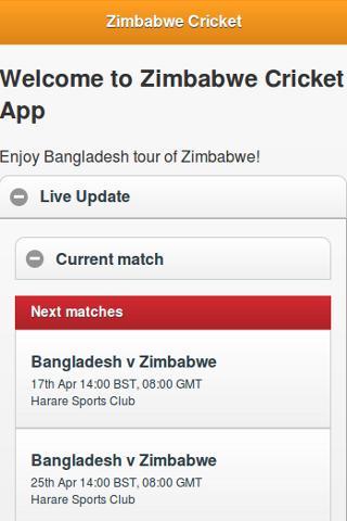 Zimbabwe Cricket截图1