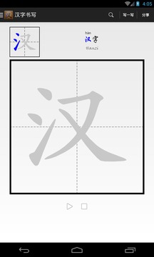 2_6ff45ade0370b3a9a897992cedeac62a_234x360.jpg