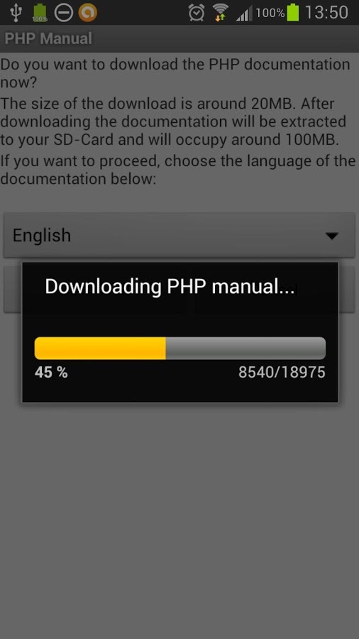 PHP Manual with search free截图2