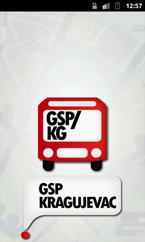 GSP Kragujevac截图3