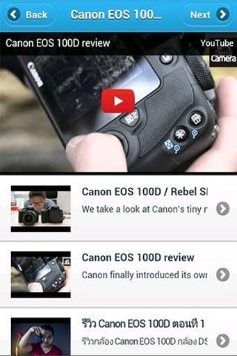 Canom E0S 100D Review截图3