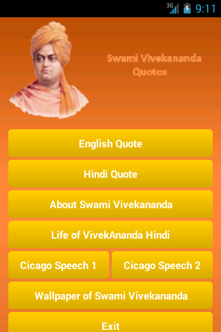 Swami Vivekananda截图1