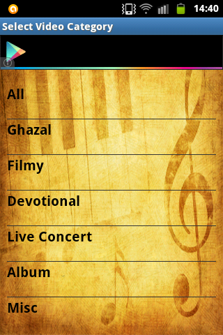 Rahat Fateh Ali Khan截图1