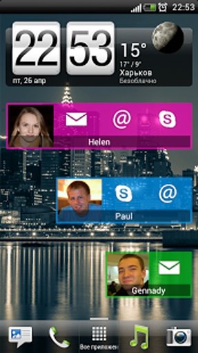 Easy Caller Widget demo截图4