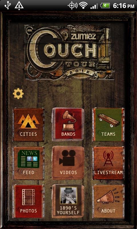 Zumiez Couch Tour截图3