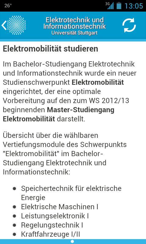 EI App - Uni Stuttgart截图1