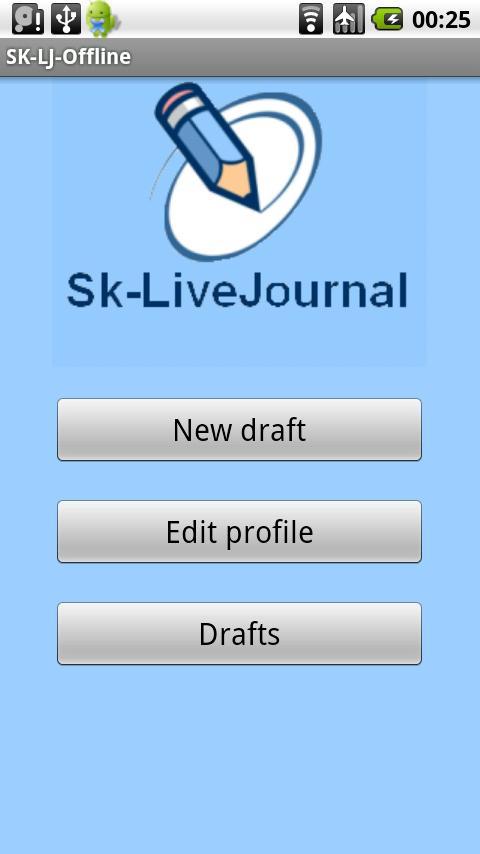 Sk Livejournal Offline截图1
