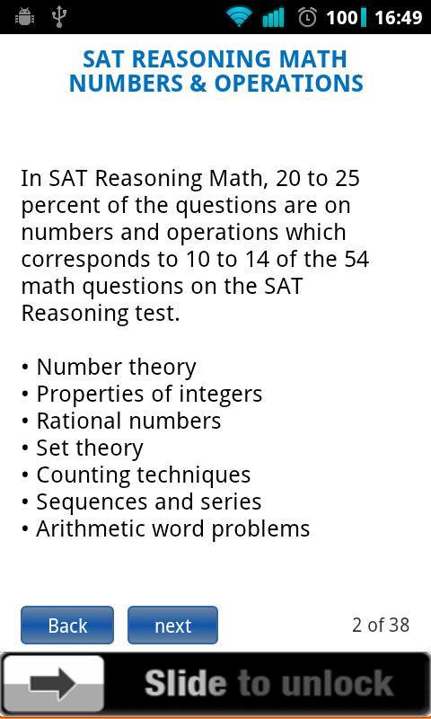 SAT Numbers Operations截图1