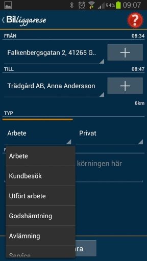 Billiggare.se for Android截图3