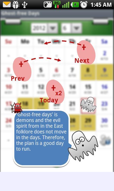 Ghost free Days(Calendar)截图4