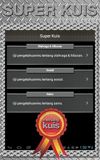 Super Kuis截图2