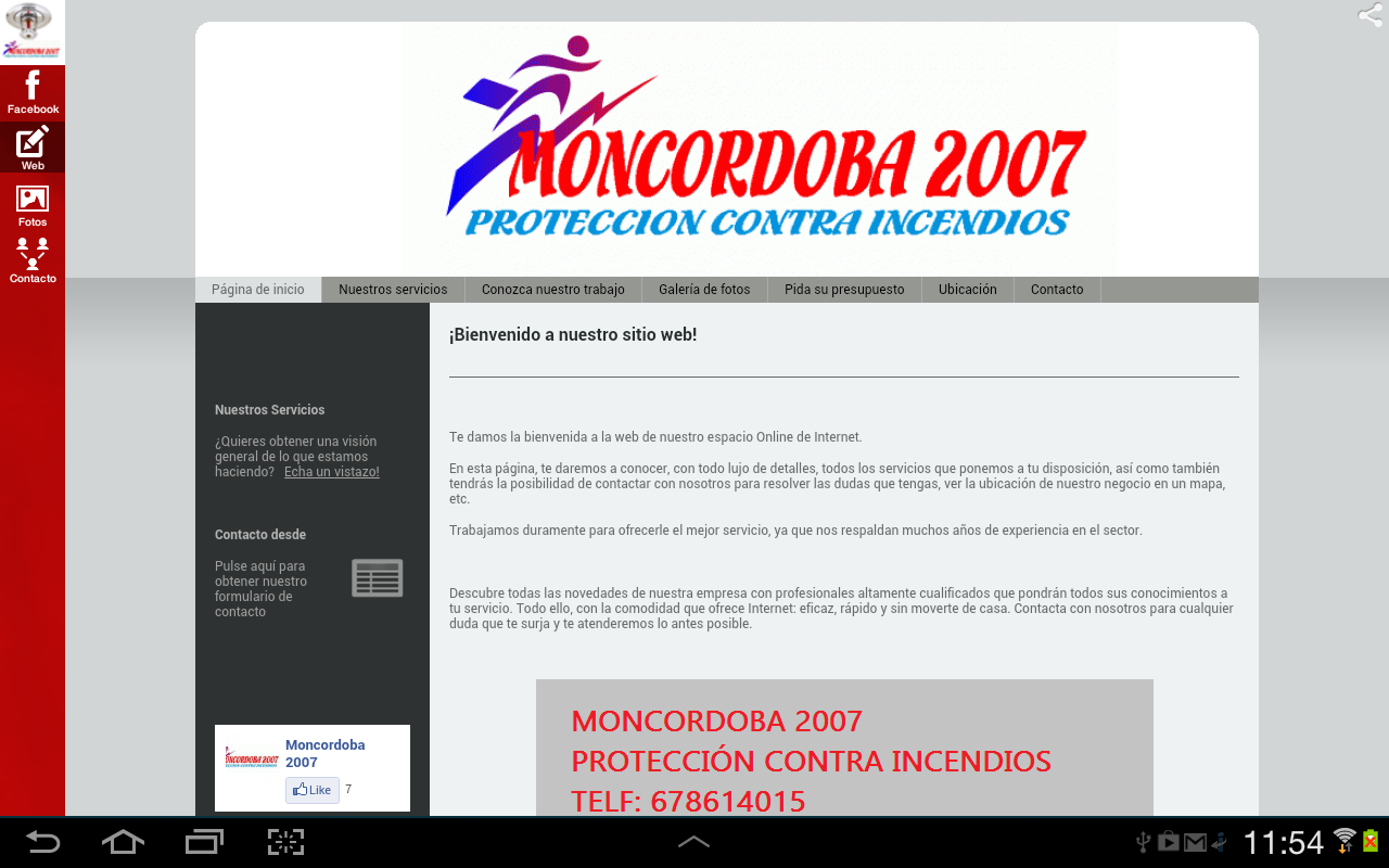 Moncordoba 2007截图5
