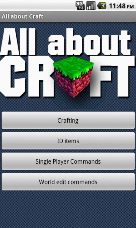 All About Craft截图5