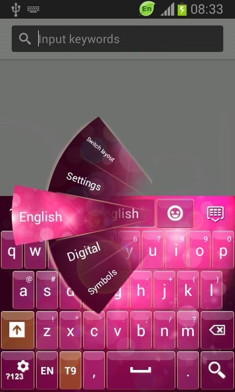 Amazing Keyboard截图3