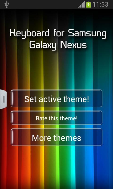 Keyboard for Galaxy Nexus截图1