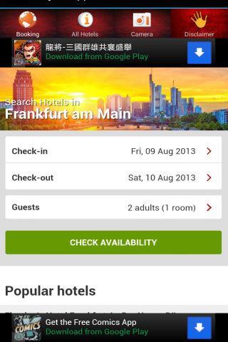 Germany Hotels Discount ...截图1