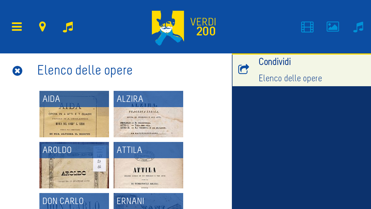 Verdi 200截图1