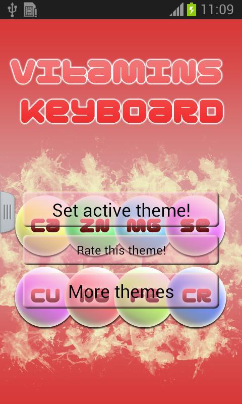 Vitamins Keyboard截图1